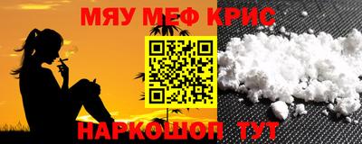 дживик Коммунар