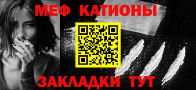 винт Конаково