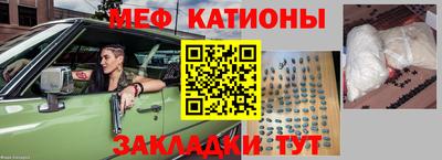 наркотики Комсомольск-на-Амуре