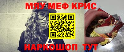 винт Конаково