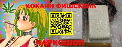 винт Конаково