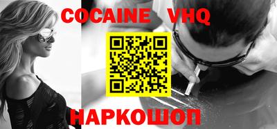 дживик Коммунар