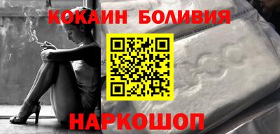 дживик Коммунар