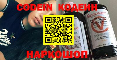 винт Конаково
