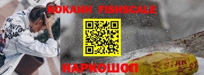 винт Конаково
