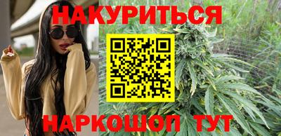 винт Конаково