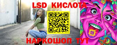 винт Конаково