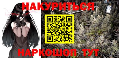 дживик Коммунар