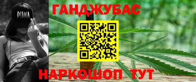 дживик Коммунар