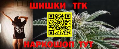 дживик Коммунар