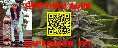 винт Конаково