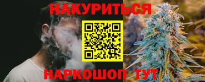 винт Конаково