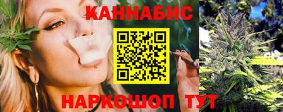 винт Конаково