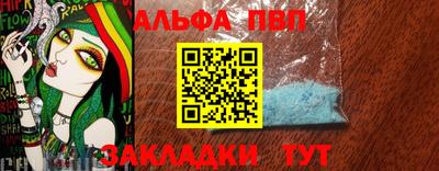 дживик Коммунар
