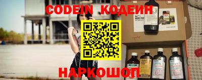 винт Конаково