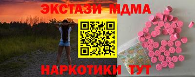 винт Конаково