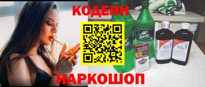 винт Конаково