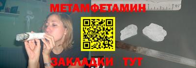 наркотики Комсомольск-на-Амуре