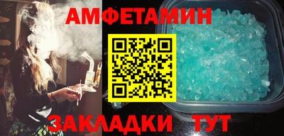 дживик Коммунар
