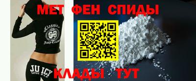 дживик Коммунар