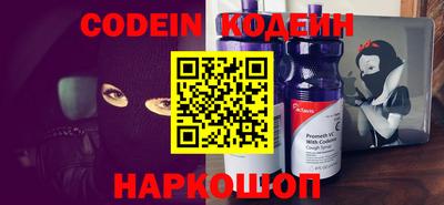 винт Конаково