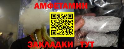 наркотики Комсомольск-на-Амуре