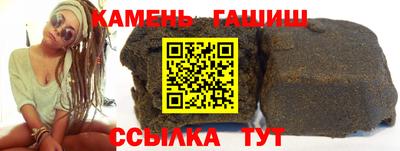 дживик Коммунар