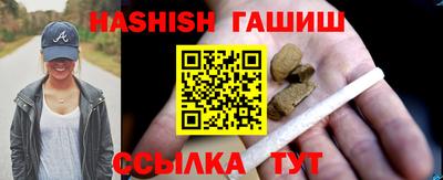 дживик Коммунар