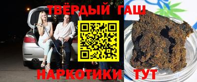 дживик Коммунар